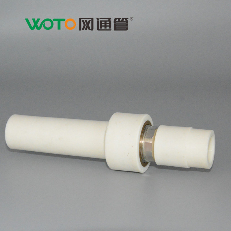 热水管补偿器 ppr伸缩节 水管管件20 25 4分6分 膨胀节厂家直供