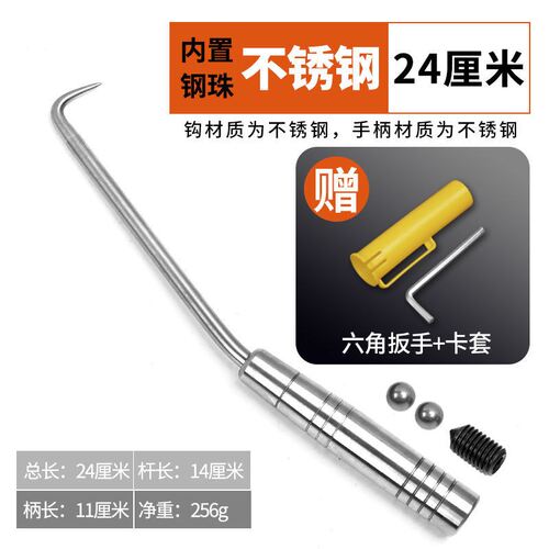 扎钩钢筋工专用进口紮丝钩高硬度不锈钢咋勾子神器绑勾工具绑紮钩