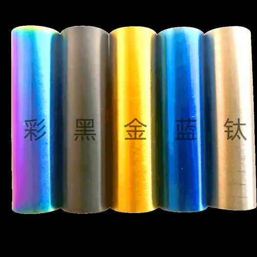 钛合金螺丝-内六方伞头大帽螺栓-M5/M6真空离子镀PVD-骑行改装用