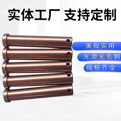 SKD61卡簧销SKD11卡簧销顶针冲头模具镶件轴套光轴轴承钢套定位销