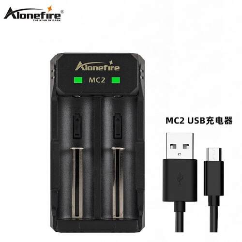 18650锂电池充电器多功能通用型3.7V 4.2V 26650强光手电筒电池