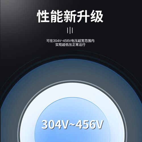 西川内置旁路软启动器18.5/22/30/37/45/55/75KW三进三出无需交流