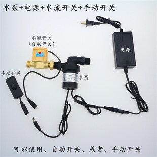 现货速发耐高温105度太能电热水器静音管道家用增压泵循环帮浦洗