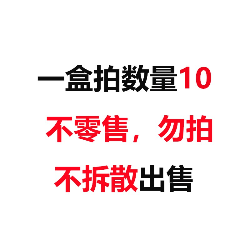 三菱数控外圆刀片CCMT060r204/CCMT09T304 VP15TF菱形镗孔内孔刀