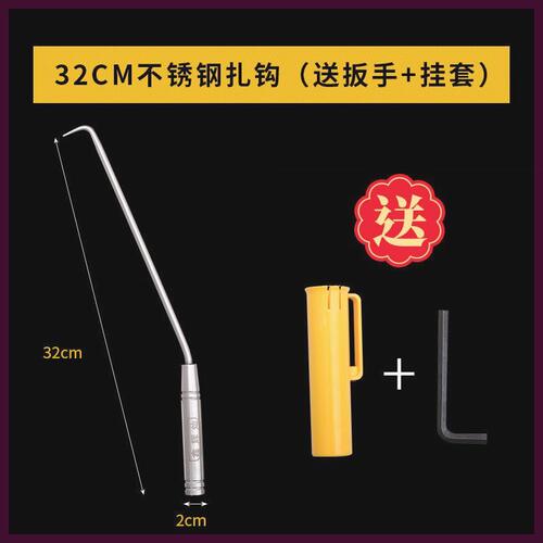 鑫辉灿扎钩不锈钢扎勾钢筋工扎勾扎丝钩折丝钩扎钓扎筋钩绑钩