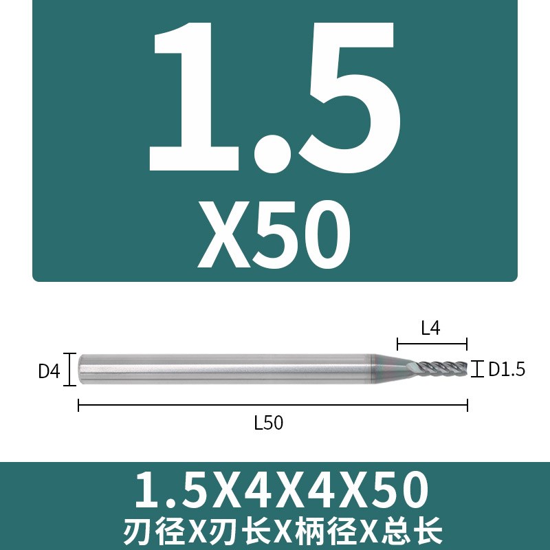 65度钨钢铣刀4刃硬质合金涂层立铣刀CNC数R控刀具加长模具钢乌