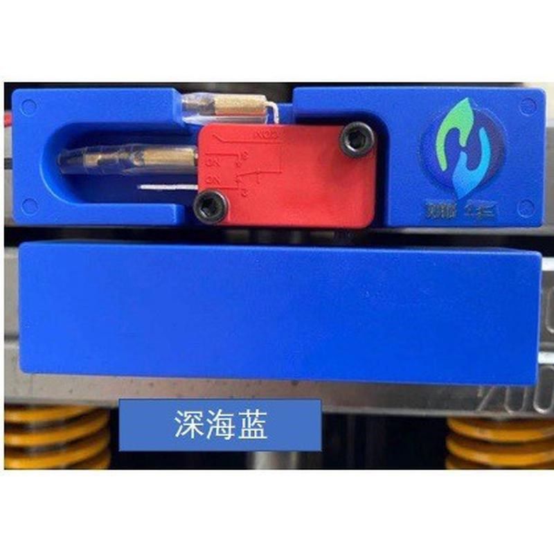 模具保护开关,便携式模具保护开关,模具顶针限位开关,强磁吸附,全屋定制,柜体,淘宝优惠券,粉丝福利购,淘宝优惠卷