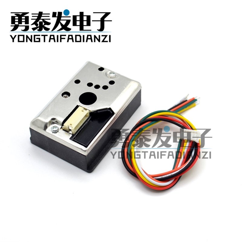 PM2.5传感器 GP2Y1014AU粉尘传感器D 灰尘传感器代替GP2Y1010AU0F