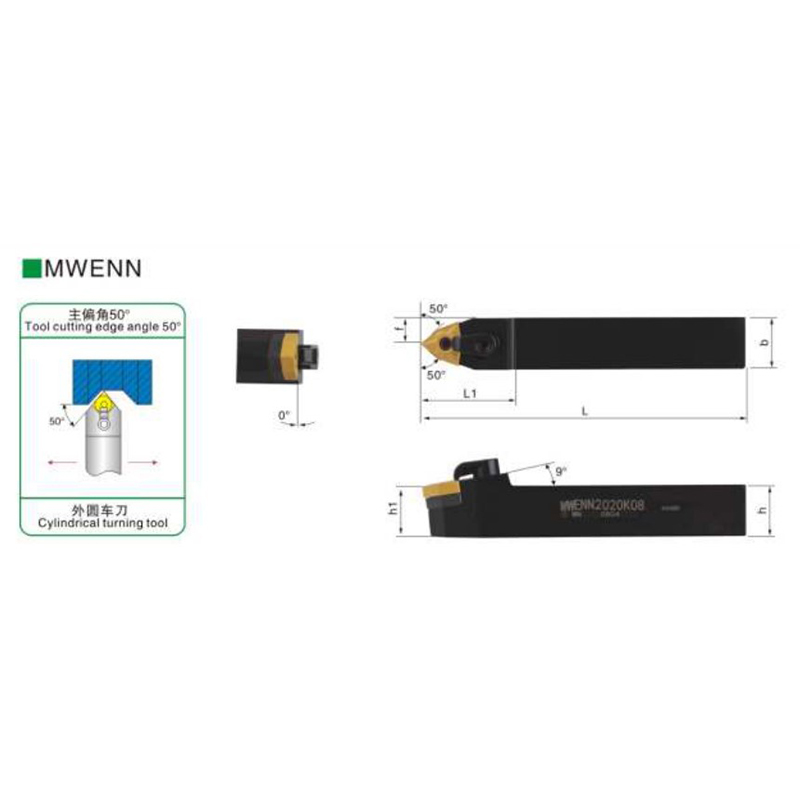 50度 桃型 外圆数控车刀杆 MWENN20C20K08/2525M08 桃型刀装中间