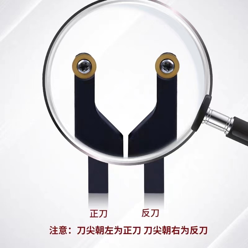 数控刀杆90度外圆弧车刀架pR2.5/R3/R4/R5/R6/R8/810圆形车刀粒