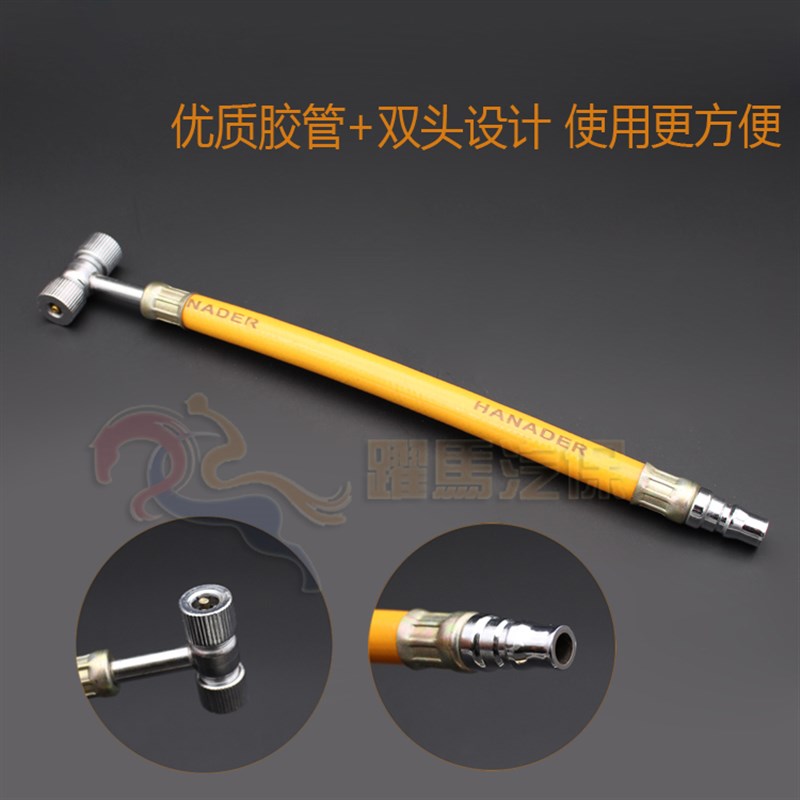 汽车轮胎气压表 胎压表 气压监测器 小大货车气压 充气嘴 充气杆