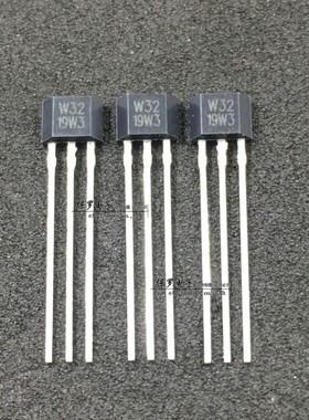 EW732 双g极锁存霍尔传感器 EW-732空调风机霍尔元件W32