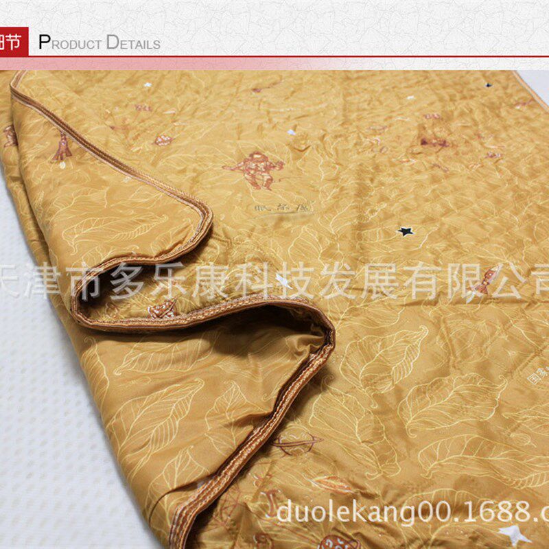 厂家直销会销礼品眠尔康床垫航空加热垫中老年养生理疗垫