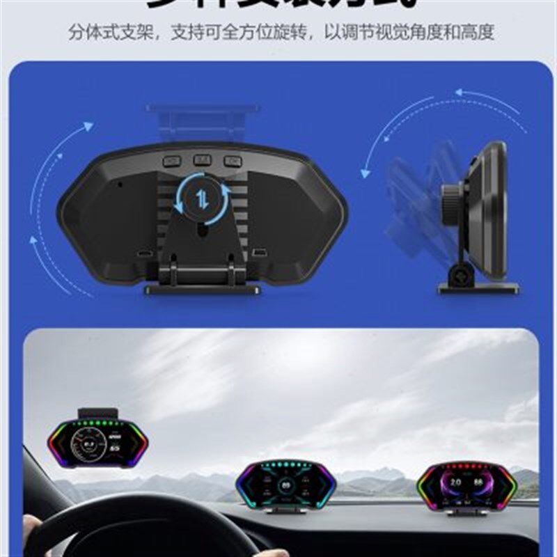 车载HUD抬头显示器汽车通用OBD液晶多功能仪表高清智能坡度仪P3
