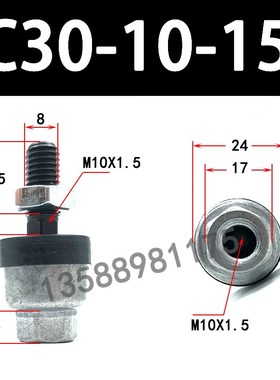 SMC浮动接头JC20/30/40/50/63/80/100-8-10-12-14-16-150-125-200