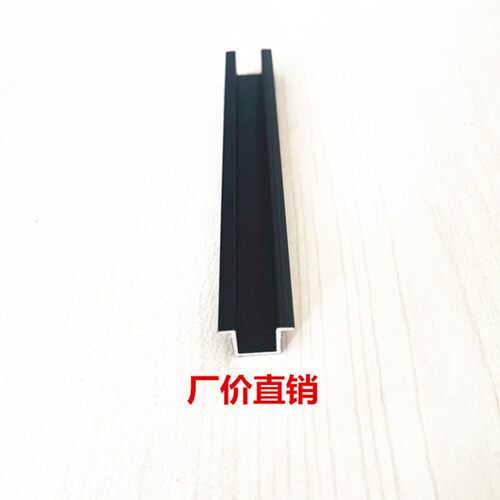 铝合金翻边黑色U型槽背景墙装饰条墙面石膏板伸缩缝卡槽U型嵌条