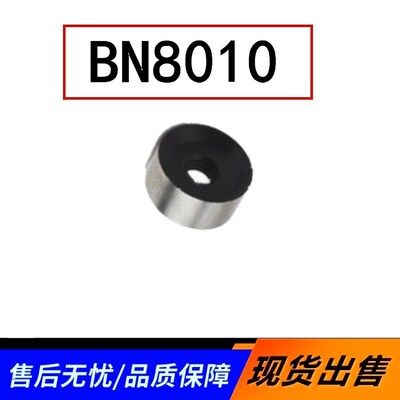 修边刀去毛刺刀披锋可调双面修边器DB1000 BN8010板材去毛刺刮刀