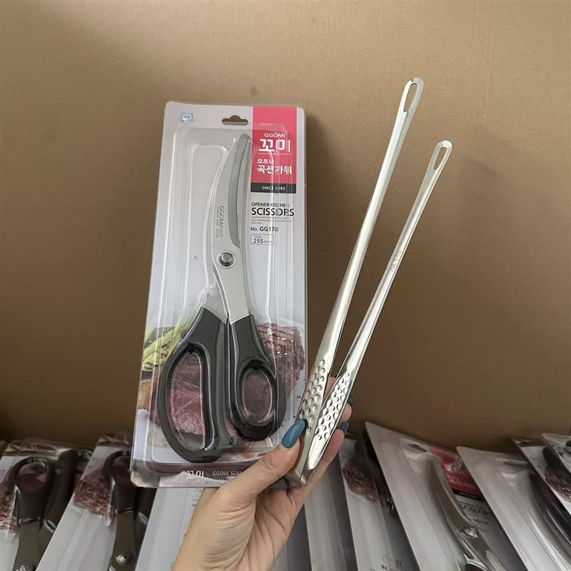 一诺厨房剪刀不锈钢家用厨房剪刀多功能韩式料理餐厅户外牛排烤肉图片