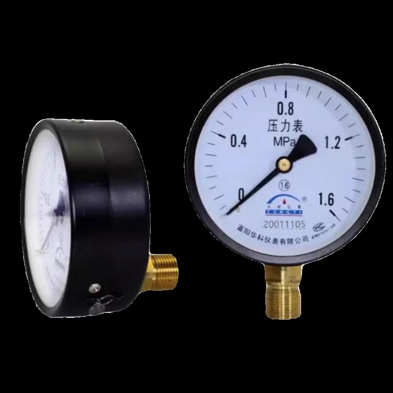 杭州富阳华科储气罐压力表轴向气压表Y100Z空压机0-1.6MPA压力表