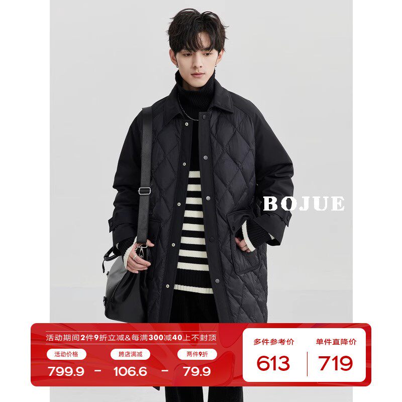 辑格绗线高级感翻领中长款男士羽绒服伯爵卓尔23冬季翻领加厚外套