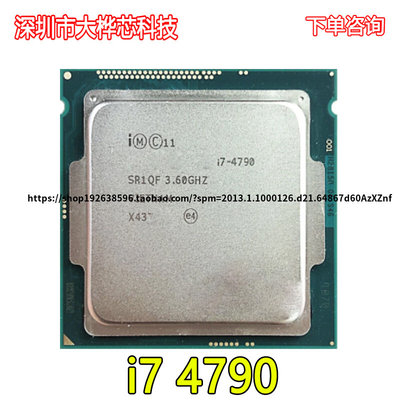 英特尔酷睿i7 - 4790 i7 4790 3.6 GHz用四核CPU处理器84 m w达到