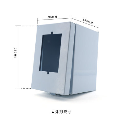 调速关护盒减速电机马达调速器防尘开安装盒US-5保2牀包电控箱