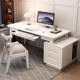 实木电脑桌书桌书柜一体现代简约卧室初高中生家用写字桌办公 台式