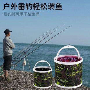 活鱼桶带绳多功能钓鱼护渔具用品大全 钓鱼打水桶折叠装 鱼桶便携式
