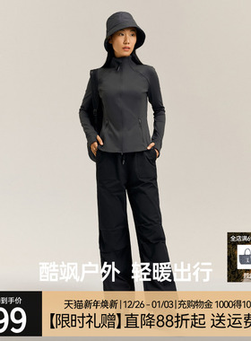 安欧兔【防泼水】黑武士工装裤 高腰冬季阔腿长裤子修饰腿型显瘦