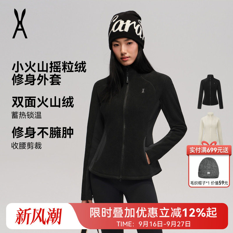 收腰显瘦修身上衣安欧兔内搭神器图片