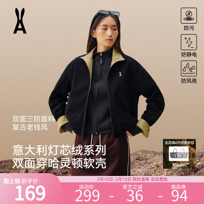 ��ײ�� S ��ŷ�õ�о�ޡ�˫�洩��������� 159Ԫ