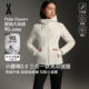 三合一软壳羽绒服女白鸭绒外套 小腰精2.0 百亿补贴 安欧兔