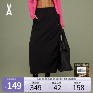 安欧兔山系工装裙女 高腰遮胯显瘦夏季薄款A字形半身裙裙子长裙