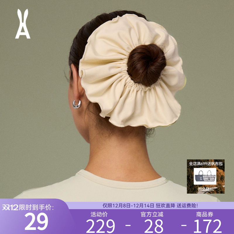 安欧兔高弹针织发圈女 法式优雅镶边头花高级感头绳发饰大肠发带