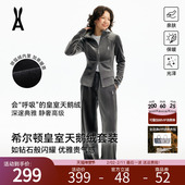 老钱风健身服 女连帽外套阔腿裤 限时直降 安欧兔运动丝绒套装