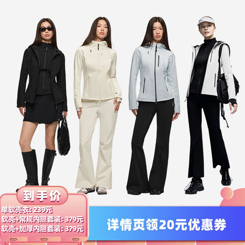 小腰精经典3.0|更防水更显瘦