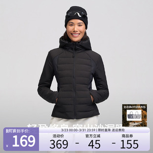 沙漏腰鸭绒 安欧兔 清仓 排骨羽绒服女收腰显瘦拒水可拆帽 断码