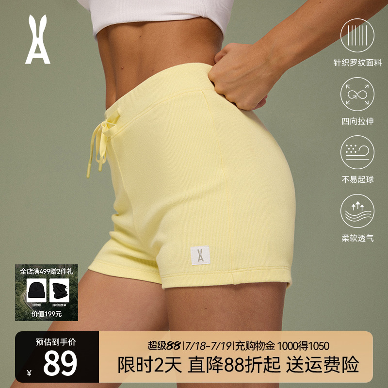安欧兔美式辣妹超短裤女 运动裤子夏季抽绳休闲户外跑步网球热裤