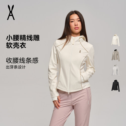 小腰精线雕｜AOT安欧兔户外修身软壳衣｜塑形显瘦｜整衣防泼