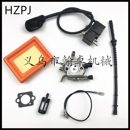 FS120 FS200 250化油器高压包点火器 模块纸垫割草机配件HZPJ