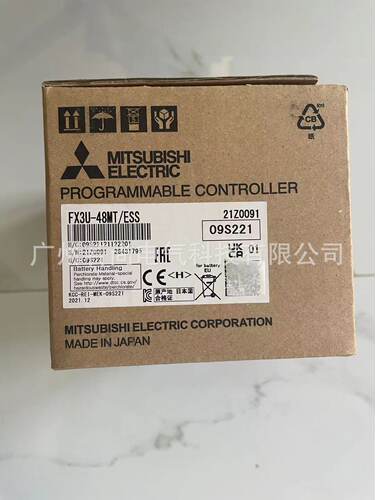可编程控制器FX3U-48MT/ESS内置24入/24出 FX3U单元PLC晶体管源型