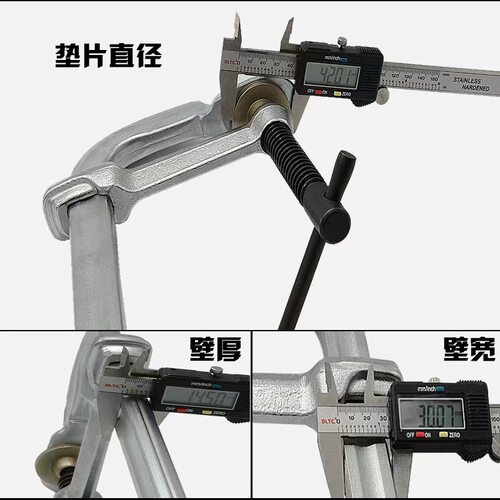 工业级重型F夹 夹钳 锻造f夹固定器f型夹钳