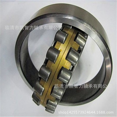 哈轴 21304CC/W33  22212CA 22218CAK  23028调心滚子轴承
