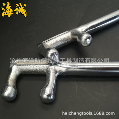 HY2304海诚工具防滑F型扳手钢制F型阀门厂家供应消防栓防爆