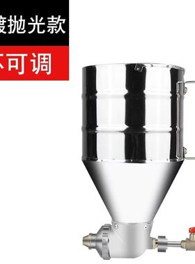 钢不不调弹涂枪手动喷漆机外墙建筑涂料腻子粉喷壶硅藻泥真石漆喷