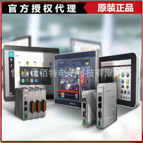 威纶10寸人机MT8102IQ MT6103IP触摸屏MT8102IE MT8102IP MT8101I