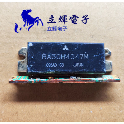 RA30H4047M 400-470MHZ 30W 高频管 射频微波管