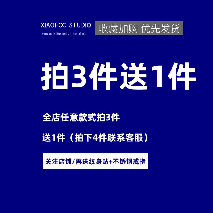 六芒星项链男潮嘻哈韩版个性毛衣链女土酷蹦迪配饰学生钛钢装饰品