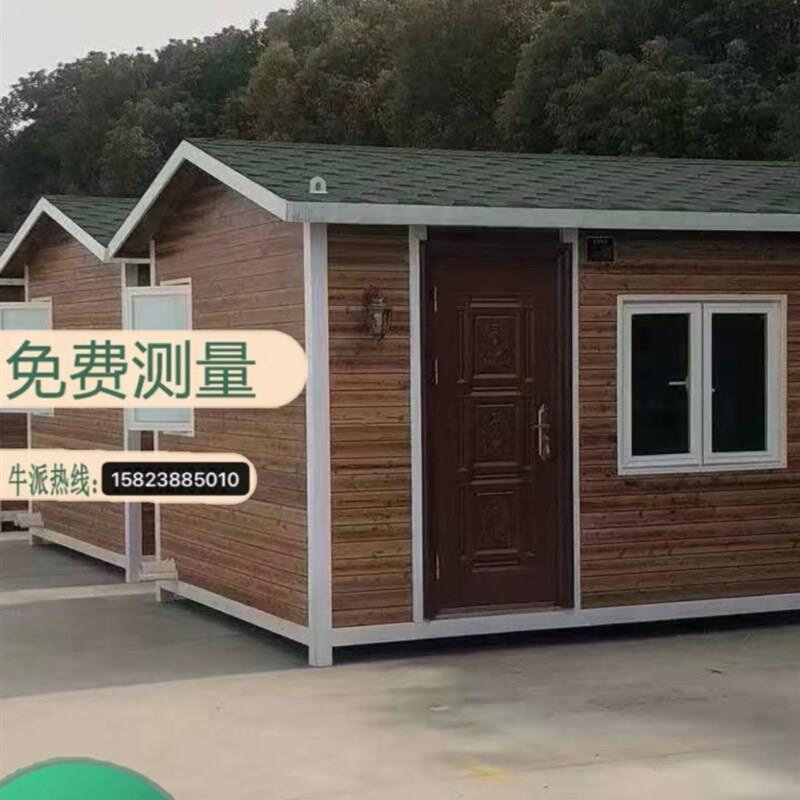 厂家t式夹芯板房 活动房可拆卸组合房集装箱移动厂房阁楼定制