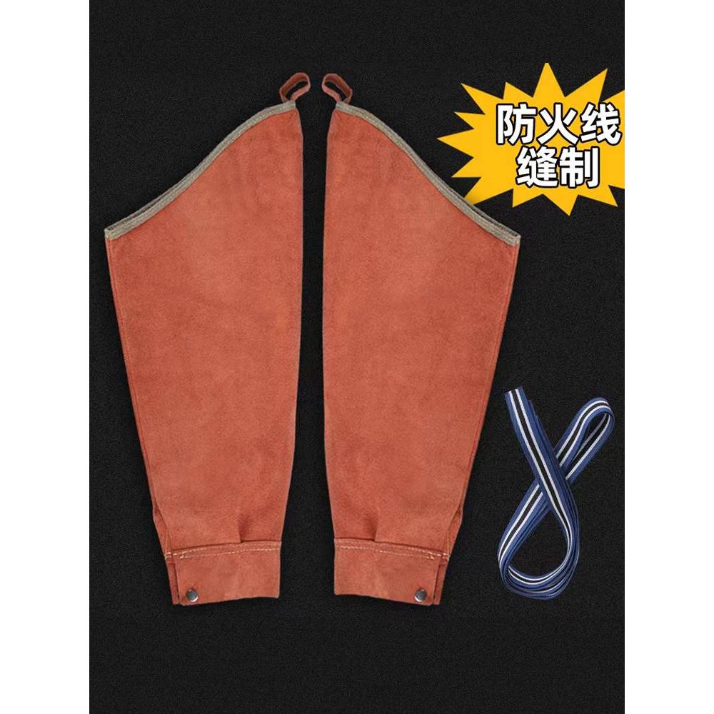 焊工专用套袖防火线缝制全牛皮电焊套袖防烫耐高温男劳保防护柔软